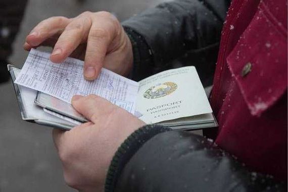 прописка в Новосибирской области